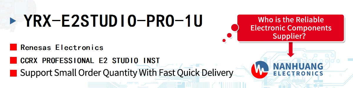 YRX-E2STUDIO-PRO-1U Renesas CCRX PROFESSIONAL E2 STUDIO INST